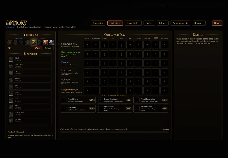 Collection separates class gear, appearances, marks and missing-piece inspection. This profile has no collected gear.