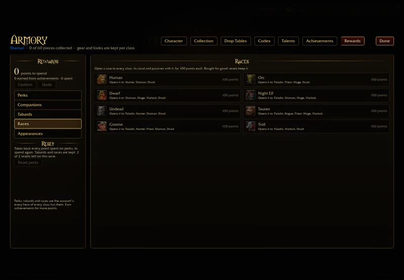 Rewards race purchases are separate from the cosmetic character view; no race was purchased.